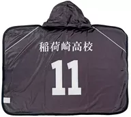Miyaji (número de jugador 11), manta encapuchada "Haikyu!!! × shimamura"
