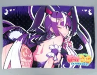 ゼツバミ・Yao Blanket