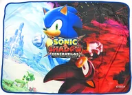 Sonic Platinum Zacca Blanket "SONIC THE HEDGEHOG"