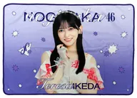 [Single Item] Kei Ikeda sha Individual Blanket "Nogizaka46 2025 Grab bag A" Bundled item