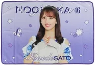 [単品] 佐藤楓 個別ブランケット 「乃木坂46 2025年 福袋A」 同梱品