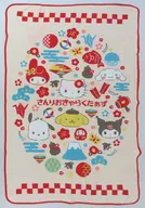 集合 BIGブランケット 「サンリオキャラクターズ くるっとまわしてさんりおきゃらくたぁずチャレンジ!」 オレンジ景品