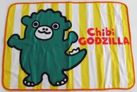 ちびゴジラ ブランケット 「ちびゴジラ」