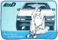 FUJIWARA no Takumi blanket "Dreamy KUJI INITIAL D : The Beginning of Battle" A Prize