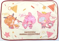 "Anymy KUJI Oyokai x Sanrio Character Cters" (En : Brown) blanket, Prize B "Anymy Character Oyokai x Sanrio Cters"