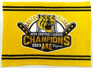 阪神タイガース 2023JERA セ・リーグ優勝記念ブランケット