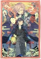 Ryunosuke Akutagawa & Chūya Nakahara (妖之 Shuen) Manta "Bungo Stray Dogs x Narita Anime Deck"