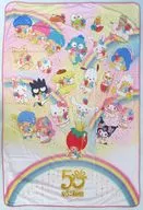 Last Special Award for "Per Sanrio KUJI Sanrio Character Kuzu Per KUJI" Gathering Nap Time "