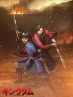 李信＆エイ政 BIGタオルケット 「キングダム」