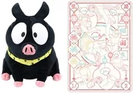Pちゃん ぬいぐるみブランケット 「らんま1/2 × mofunui」