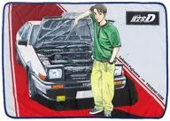 藤原拓海 ブランケット 「ドリーミーくじ 頭文字D バトル～響く鼓動～」 ラスト賞