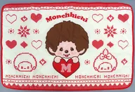 モンチッチ(ハート) ブランケット ベージュ 「モンチッチ」