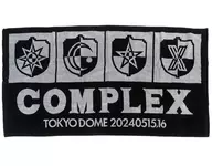 COMPLEX ビッグサイズ・タオルブランケット 「COMPLEX 20240515-16 日本一心」