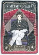 鬼舞辻無惨 ブランケット 「鬼滅の刃」 アニメイトガールズフェスティバル2025グッズ 通販限定