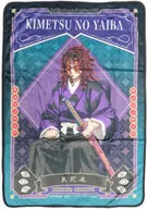 黒死牟 ブランケット 「鬼滅の刃」 アニメイトガールズフェスティバル2025グッズ 通販限定