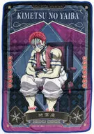 猗窩座 ブランケット 「鬼滅の刃」 アニメイトガールズフェスティバル2025グッズ 通販限定