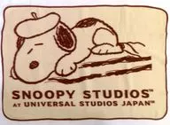 スヌーピー(ベレー帽) ブランケット 「PEANUTS(SNOOPY)」 ユニバーサル・スタジオ・ジャパン限定