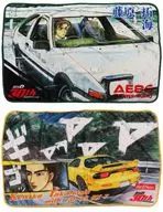 全2種セット ブランケット 「ドリーミーくじ 頭文字D～バトルの行方～」 A賞