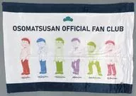 6つ子 ファンクラブ18歳ver. ブランケット 「おそ松さん」 ファンクラブ限定