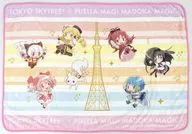 集合 ブランケット 「東京スカイツリー×魔法少女まどか☆マギカ 月夜のワルツ」