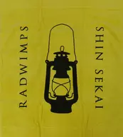 RADWIMPS ランタン タオルブランケット 「SHIN SEKAI “nowhere”」