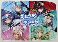 集合 ブランケット 「バーチャルYouTuber あおぎり高校×ひるがの高原スキー場 ゲレンデマジックがあるって本当ですか!?」