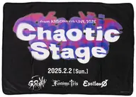 ロゴ ブランケット 「from ARGONAVIS LIVE 2025 - Chaotic Stage -」 グッズ付チケット特典