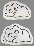 もずく クッションブランケット