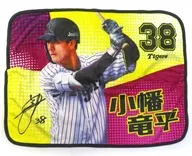 小幡竜平#38(阪神タイガース) シークレット12選手フォトブランケット 2025年グッズ