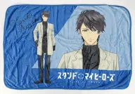 青山樹 ブランケット 「スタンドマイヒーローズ PIECE OF TRUTH」 セブンネットショッピング限定
