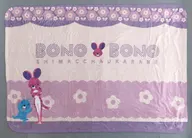 ぼのぼの＆しまっちゃうおじさん レトロブランケット お花 「ぼのぼの」