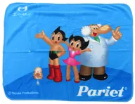 集合 Pariet フリースブランケット 「鉄腕アトム×エーザイ」
