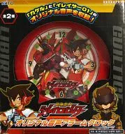 ライバード オリジナル音声アラームクロック 「超速変形ジャイロゼッター」