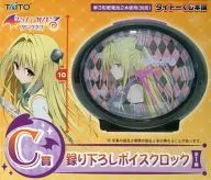 金色暗影摄影留声机C奖