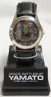 Yamato (Miomote zu) wrist watch' STAR BLAZERS'