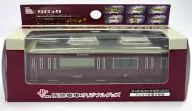 CLOCK RUN! ALARM CLOCK HANKYU 1000 series Hankyu Railway original goods