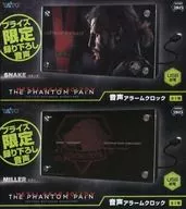 Reloj de alarma de audio "Metal Gear Solid V" de 2 tipos