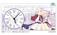 "Astraea's White Eternal Finale - The Dream of White Stars -" Acrylic Clock with Happiness and Snow