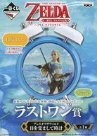 [交換対応品]ゼルダ ブレスオブザワイルド 目を覚まして時計 「一番くじ ゼルダの伝説 ハイラルライフスタイル」 ラストワン賞