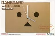 "Yotsuba to!", un reloj de pared de (Brown)