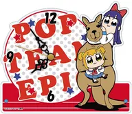 pop子&pipi美壓剋力鐘表「POP TEAM EPIC」