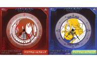 全2種セット クリアウォールクロック 「ソードアート・オンライン アリシゼーション」