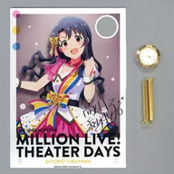 高山紗代子(サイン入りver.) 時計付アクリルアート ヌーベル・トリコロールver. 「THE IDOLM＠STER MILLION LIVE! THEATER DAYS 1st anniversary in AKIHABARA」