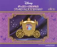 ラプンツェル＆シンデレラ＆ベル プレミアム馬車型クロック 「ディズニープリンセス」