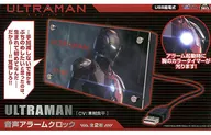 ULTRAMAN 音声アラームクロック 「ULTRAMAN」