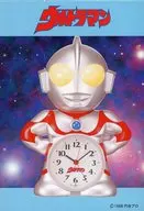Ultraman : El despertador de la charla de Ultraman