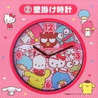 2. Wall Clock "Sanrio Hite KUJI Sanrio Character Kuzu Hite KUJI"
