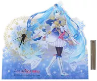 初音未來壓剋力鐘表
