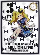 Emily Stuart. Acrílico Art Infinite Sky Ver. "Idol Master Million Live! Theater Days 3 th Anniversary Shop in Animate". Limitada à produção por encomenda.