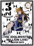 Idol japonés Master MILLION LIVE! Shea Ter Days 3 th Anniversary Shop In animate! Fabricación limitada a pedido